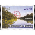 Manuripí River - South America / Bolivia 2019 - 5.50