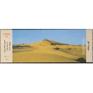 Maranjab Desert - Iran 2020
