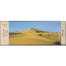 Maranjab Desert - Iran 2020