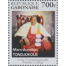 Marc-Aurelien Tondjouke - Central Africa / Gabon 2019 - 700