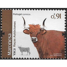 Maronesa Cattle - Portugal 2020 - 0.91