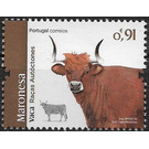 Maronesa Cattle - Portugal 2020 - 0.91