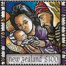 Mary Joseph & Jesus - New Zealand 1996 - 1
