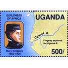 Mary Kingsley - East Africa / Uganda 1989 - 500