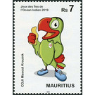 Mascot Coji - East Africa / Mauritius 2019