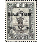 Masked Dancer - overprinted - Melanesia / Papua 1935 - 5
