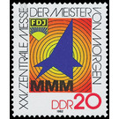 Mass of the masters of tomorrow  - Germany / German Democratic Republic 1982 - 20 Pfennig