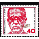 Maximilian Kolbe  - Germany / Federal Republic of Germany 1973 - 40 Pfennig