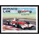 McLaren M23 - Monaco 2020 - 1.16