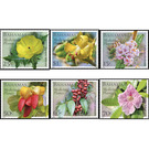 Medicinal Plants (2020) - Caribbean / Bahamas 2020 Set