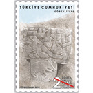 Megaliths from Göbekli Tepe - Turkey 2019 - 2