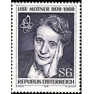 Meitner, Lise  - Austria / II. Republic of Austria 1978 Set