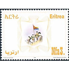 Men carrying flag - East Africa / Eritrea 2008 - 3