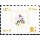 Men carrying flag - East Africa / Eritrea 2008 - 3