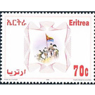 Men carrying flag - East Africa / Eritrea 2008 - 70