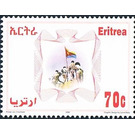 Men carrying flag - East Africa / Eritrea 2008 - 70