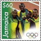 Men's 100 metres Relay Team - Caribbean / Jamaica 2013 - 60