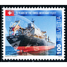 merchant fleet  - Switzerland 2016 - 100 Rappen