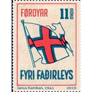 Merkið - Faroe Islands 2019 - 11