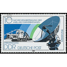 Message transmission means of the German post office  - Germany / German Democratic Republic 1980 - 10 Pfennig