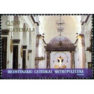 Metropolitan Cathedral - Central America / Guatemala 2015 - 5