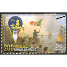 Mexican Navy, Bicentenary - Central America / Mexico 2021