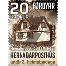 Miðvágur Field Post Office - Faroe Islands 2020 - 20