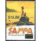 Mi:WS 959 surcharged - Polynesia / Samoa 2016 - 15