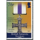 Military Cross Order - British Antarctic Territory 2018 - 76