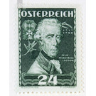 Military leaders  - Austria / I. Republic of Austria 1935 - 24 Groschen