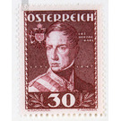 Military leaders  - Austria / I. Republic of Austria 1935 - 30 Groschen