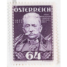 Military leaders  - Austria / I. Republic of Austria 1935 - 64 Groschen