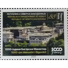 Millenium of St John Bigorski Monastery - Macedonia 2020 - 88