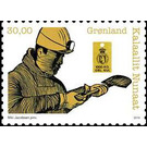 Miner and Greenland Mining Seal - Greenland 2019 - 30