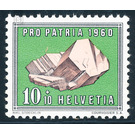 Minerals and fossils  - Switzerland 1960 - 10 Rappen