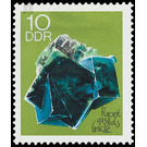 Minerals from the collections of the Freiberg Mining Academy  - Germany / German Democratic Republic 1969 - 10 Pfennig
