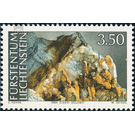 minerals  - Liechtenstein 1994 - 350 Rappen