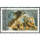 minerals  - Liechtenstein 1994 - 350 Rappen