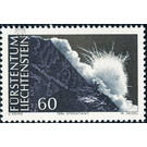 minerals  - Liechtenstein 1994 - 60 Rappen