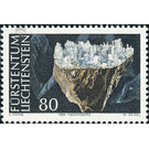 minerals  - Liechtenstein 1994 - 80 Rappen