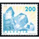 minerals  - Switzerland 2002 - 200 Rappen