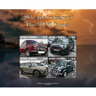 Mini Cooper, 20th Anniversary - Caribbean / Antigua and Barbuda 2021