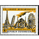 Minimundus  - Austria / II. Republic of Austria 1984 Set