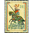 minstrel  - Liechtenstein 1961 - 25 Rappen