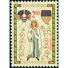 minstrel  - Liechtenstein 1962 - 200 Rappen