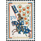 minstrel  - Liechtenstein 1963 - 170 Rappen