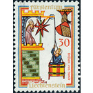 minstrel  - Liechtenstein 1963 - 30 Rappen