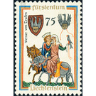 minstrel  - Liechtenstein 1963 - 75 Rappen