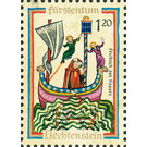 minstrel  - Liechtenstein 1970 - 120 Rappen