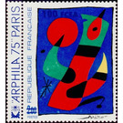 Miro - East Africa / Reunion 1974 - 100